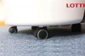 Máy hút ẩm Lotte LDF-170AE