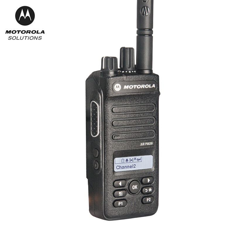Bộ đàm cầm tay Motorola Xir P6620IS chống cháy nổ | Maitel