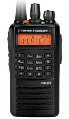 Máy bộ đàm kỹ thuật số Vertex Standard EVX-539