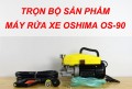 Máy rửa xe Oshima OS 90