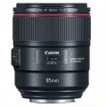 ỐNG KÍNH CANON EF85MM F/1.4L IS USM