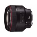 ỐNG KÍNH CANON EF85MM F/1.2L II USM (HÀNG NHẬP KHẨU)