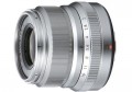 ỐNG KÍNH FUJIFILM (FUJINON) XF 23MM F2 WR (BẠC)