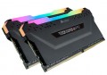 RAM KIT Corsair 64Gb (2x32Gb) DDR4-3200- Vengeance Pro Tản LED RGB