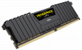 RAM Corsair 16Gb (2x8Gb) DDR4-2666- CMK16GX4M2A2666C16/R