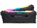 RAM Corsair Vengeance Pro RGB 32Gb (2x16Gb) DDR4-3200-CMW32GX4M2C3200C16