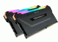 RAM Corsair Vengeance Pro RGB 32Gb (2x16Gb) DDR4-3200-CMW32GX4M2C3200C16