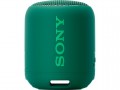 Loa Bluetooth Sony SRS-XB12/GC E