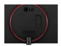 Màn hình LG 32GN600-B (31.5inch/WQHD/IPS/144Hz/280nits/HDMI+DP+Audio/FreeSync)