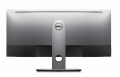 Màn hình Dell UltraSharp U3419W (34 inch/WQHD/60Hz/5ms/IPS/350cd/m²/Màn hình cong)