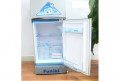 Tủ lạnh Funiki FR-125 IS