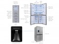 Tủ lạnh Samsung Inverter 488 lít RF48A4010M9/SV new 2021