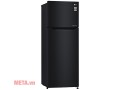 Tủ lạnh LG inverter 209 lít GN-B222WB