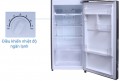 Tủ lạnh LG inverter GN-L225S 209 lít