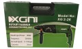 Máy khoan 3 chức năng XGN XG2-26