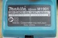 Máy bào Makita M1901B(M1901)