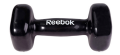Tạ tay Reebok RAWT-11055BK 5kg