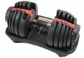 Bộ 2 tạ tay Bowflex 552 (47kg)