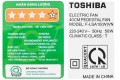 Quạt đứng Toshiba F-LSA10VN