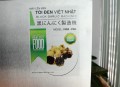 Máy làm tỏi đen 20kg Việt Nhật VN20