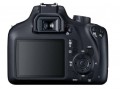 Máy ảnh Canon EOS 4000D Kit EF-S18-55mm F3.5-5.6 III (nhập khẩu)