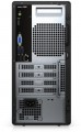 PC Dell Vostro 3888 MT (i5-10400/8GB RAM/256GB SSD/WL+BT/K+M/Office/Win10) (42VT380015)