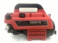 Máy rửa xe Seikyo SK-999 - Có chỉnh áp