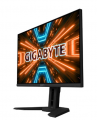 Màn hình Gigabyte M32QC-EK (31.5inch/QHD/VA/165Hz/350nits/HDMI+DP+USB/Cong)
