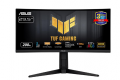 Màn hình Asus VG30VQL1A (29.5inch/WFHD/IPS/200Hz/1ms/300nits/HDMI+DP+USB+Audio/Loa/Freesync)