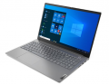 Laptop Lenovo ThinkBook 14 G2 ITL 20VD00XYVN (Core i5-1135G7 | 8GB | 256GB | Intel Iris Xe | 14 inch FHD | FreeDos | Xám)