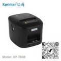 Máy in hóa đơn Xprinter XP-T80B (USB)