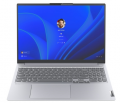 Laptop Lenovo ThinkBook 16 G4+ IAP 21CY003GVN (Core i7-12700H 2.3G | 16GB | 512GB | RTX 2050 4GB | 16 inch WQXGA | Win 11 | Xám)