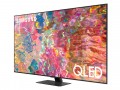 Smart Tivi QLED 4K 65 inch Samsung QA65Q80B (2022)