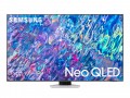 Smart Tivi Neo QLED 4K 75 inch Samsung QA75QN85BAKXXV (2022)