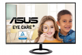 Màn hình LCD ASUS 23.8" VZ249HR (1920 x 1080/IPS/60Hz/5 ms)