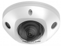 Camera IP Dome 4MP Hikvision DS-2CD2546G2-IS