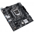 Mainboard Asus Prime H510M-E (Intel H510/ Intel LGA 1200/ 2 khe ram/ DDR4)