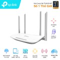 Bộ phát wifi TP-Link Archer C50 (Chuẩn AC/ AC1200Mbps/ 4 Ăng-ten ngoài/ 25 User)