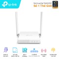 Bộ phát wifi TP-Link TL-WR844N (Chuẩn N/ 300Mbps/ 2 Ăng-ten ngoài/ 15 User)