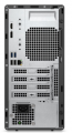 Máy tính để bàn đồng bộ Dell OptiPlex 7010 Tower M7010-13100-08512U (i3-13100 | 8GB | 512GB SSD | Wifi_BT | KB_M | Ubuntu| 1Yr )