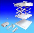 Giá treo máy chiếu điện tử Dalite ECM110-A