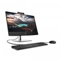 Máy tính AIO HP ProOne 440 G9 9H0B7PT (i5 13500T/ 16GB/ 512GB SSD/ 23.8inch/ Touch/ Key/ Mouse/ Win11/ Black/ 1Y)