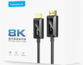 Cáp HDMI 30m 2.1 sợi quang học 8K Mindpure LX10539 (Bản Fiber 8K Engineering)