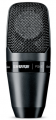 Microphone Shure PGA27-LC