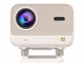 Máy chiếu mini Yaber L2 Plus