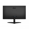 Màn hình AOC 25B36H (24.5Inch/ Full HD/ 1ms/ 100HZ/ 250cd/m2/ IPS)