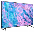 Màn hình chuyên dụng Samsung 55 inch HG55CU700AWXXV