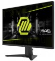Màn Hình Gaming MSI MAG 275QF (27.0 inch - 2K - IPS - 180Hz - 0.5ms)