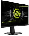 Màn hình gaming MSI MAG 274F (27Inch/ Full HD/ 0,5ms/ 200Hz/ 300cd/m2/ IPS)