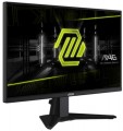 Màn hình gaming MSI MAG 255XF (24.5Inch/ Full HD/ 0,5ms/ 300Hz/ 300cd/m2/ IPS)